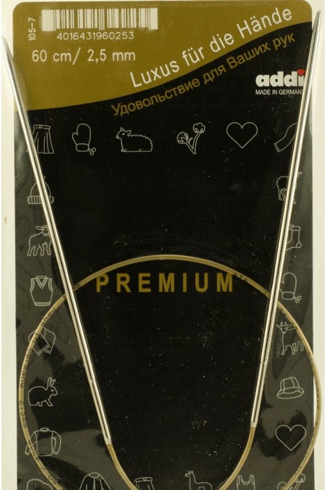 Спицы ADDI круговые супергладкие никель 60 см 105-7