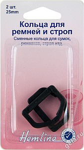 Полукольца Hemline для строп