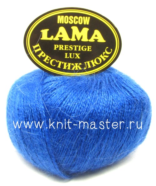 Пряжа Lama Престиж Люкс