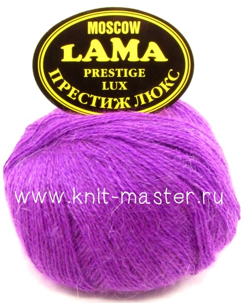 Пряжа Lama Престиж Люкс