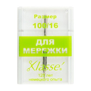 Иглы для бытовых швейных машин для мережки