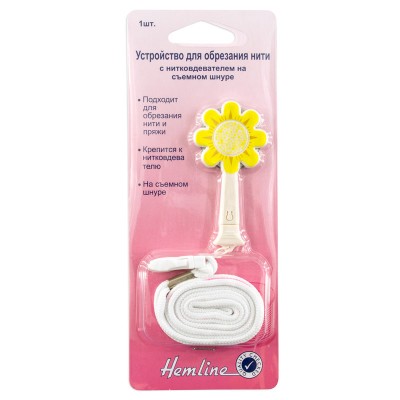 Устройство для обрезания нити Hemline
