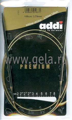 Спицы ADDI круговые супергладкие никель 150 см 105-7