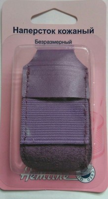 Напёрсток Hemline кожаный