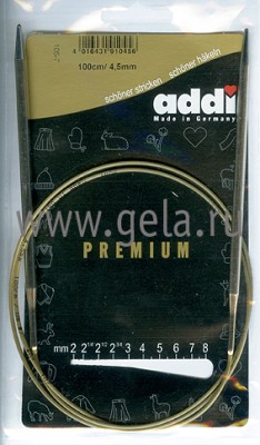 Спицы ADDI круговые супергладкие никель 50 см 105-7