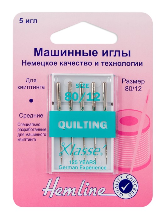Иглы для бытовых швейных машин Квилтинг № 80 (Медиум)