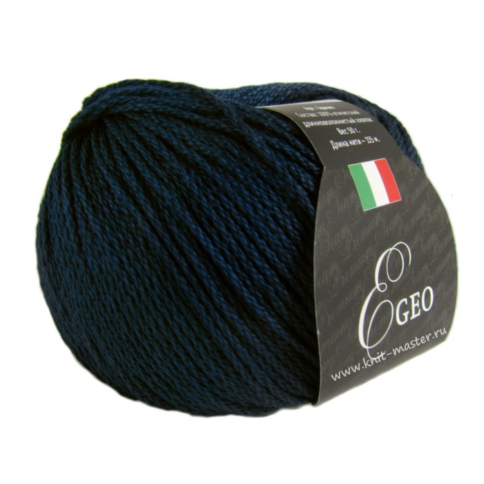 Пряжа СЕАМ Эджео