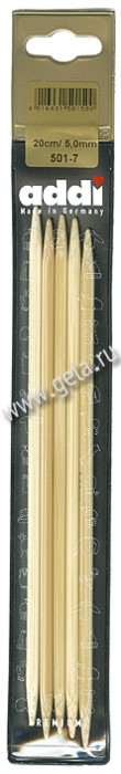 Спицы ADDI чулочные бамбук - 20 см 501-7