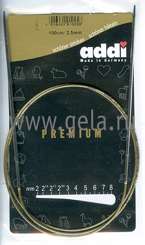 Спицы ADDI круговые супергладкие никель 70 см 105-7