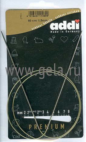 Спицы ADDI круговые супергладкие экстратонкие позолоченные 714-7