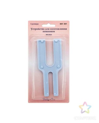 Устройство Hobby&amp;Pro для изготовления помпонов