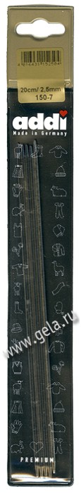 Спицы ADDI чулочные алюминий 20 см 150-7