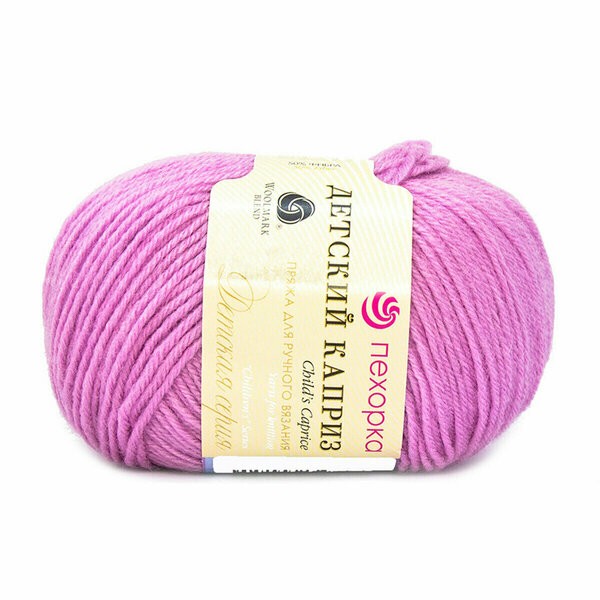 Пряжа Пехорка Детский каприз тёплый