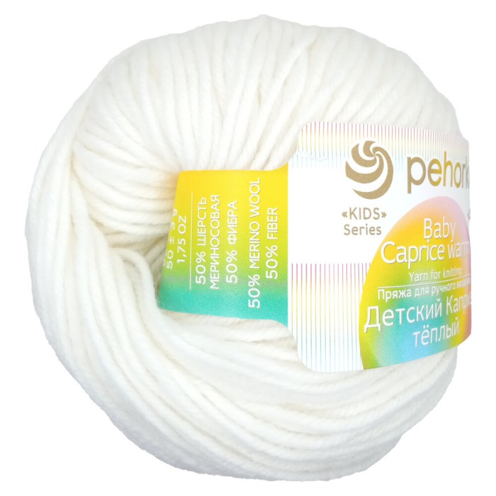 Пряжа Пехорка Детский каприз тёплый