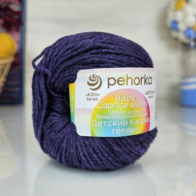 Пряжа Пехорка Детский каприз тёплый