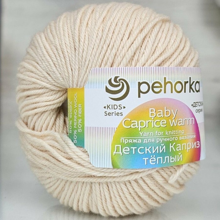Пряжа Пехорка Детский каприз тёплый