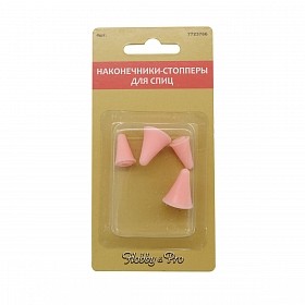 Наконечники-стопперы Hobby&Pro для спиц