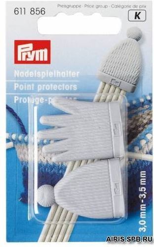 Наконечники для спиц Prym 3-3,5 мм 611 856 