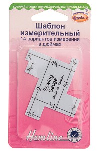 Шаблон измерительный Hemline 260