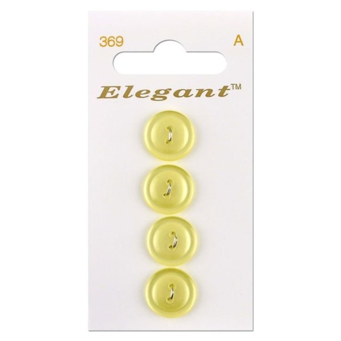 Пуговицы Elegant Жёлтые