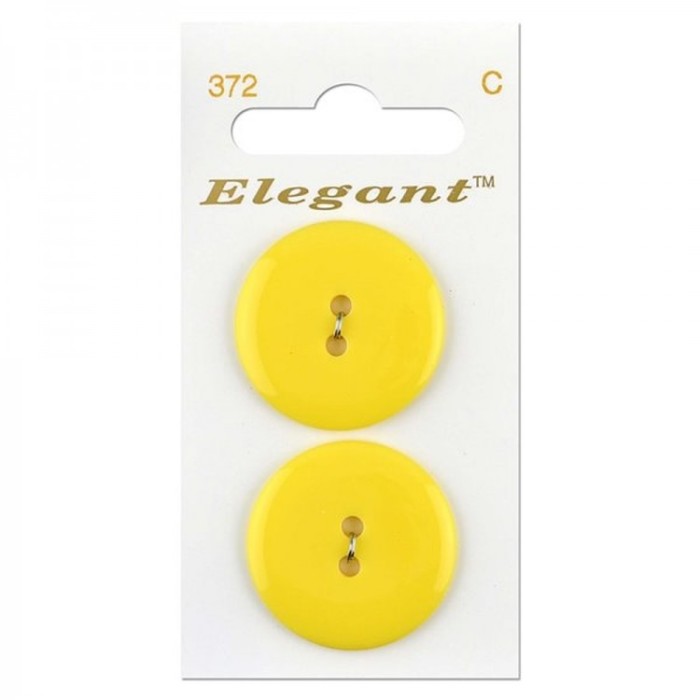 Пуговицы Elegant Жёлтые