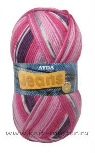 Ayda Jeans