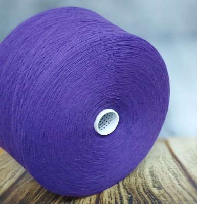 Пряжа Zeus цвет Фиалка - A1123