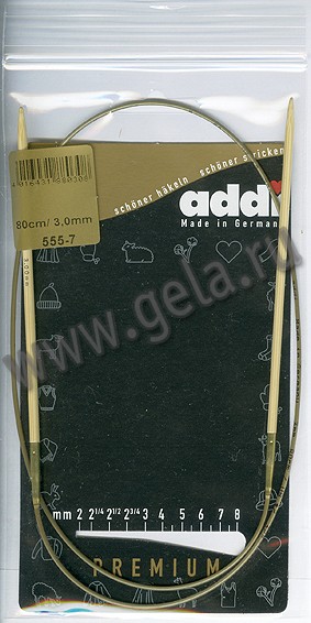 Спицы ADDI круговые бамбук 80 см 555-7