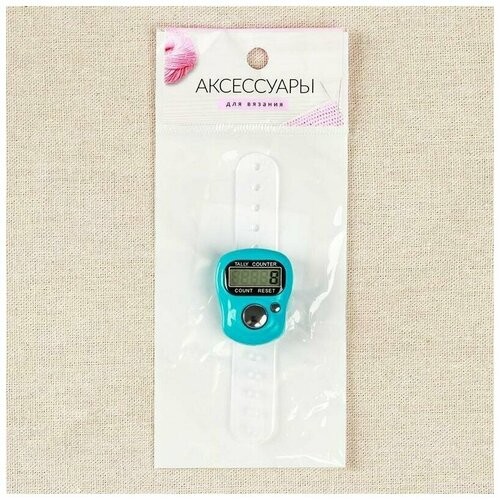 Счетчик рядов электронный 