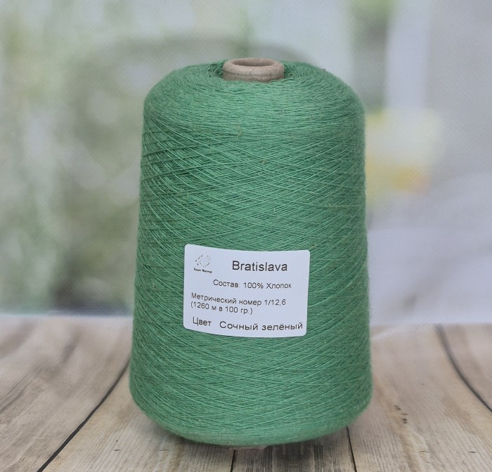Пряжа Bratislava цвет Сочный зелёный