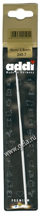 Крючок ADDI алюминий 15 см 245-7