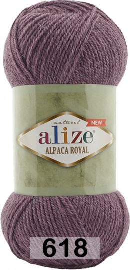 Пряжа Alize Alpaca Royal