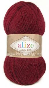 Пряжа Alize Alpaca Royal