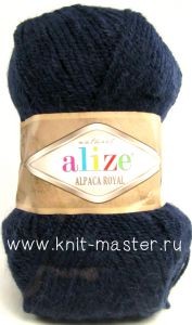 Пряжа Alize Alpaca Royal