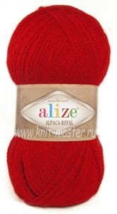 Пряжа Alize Alpaca Royal