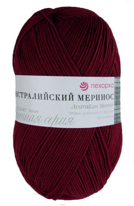 Пряжа Пехорка Австралийский меринос