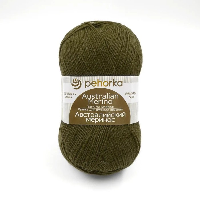 Пряжа Пехорка Австралийский меринос
