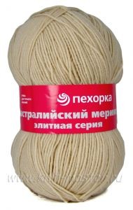 Пряжа Пехорка Австралийский меринос