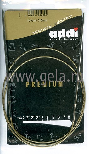 Спицы ADDI круговые супергладкие никель 150 см 105-7